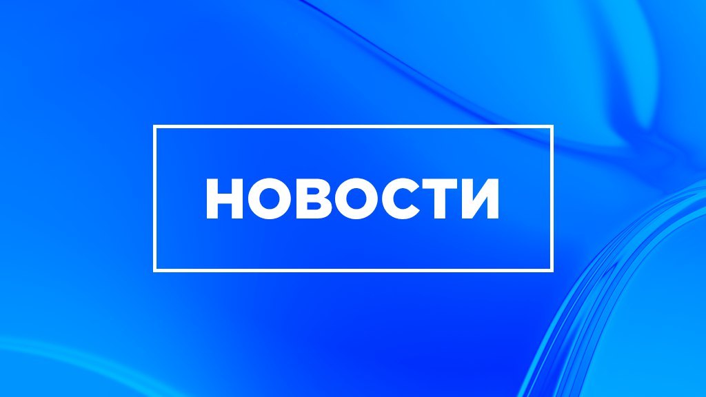Жители Санчурского муниципального округа обратились к главному федеральному инспектору по Кировской области.