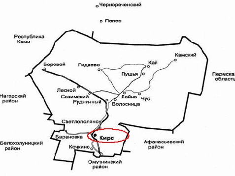 Прогноз возможных чрезвычайных ситуаций на территории Верхнекамского муниципального округа на 15 мая 2026 года.