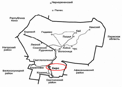 Прогноз возможных чрезвычайных ситуаций на территории Верхнекамского муниципального округа на 07 мая 2025 года.