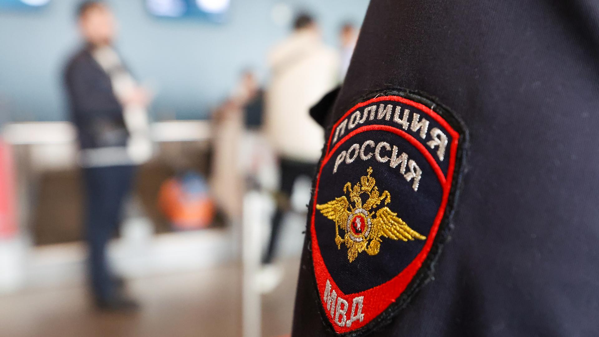 Отчет о работе народной дружины.