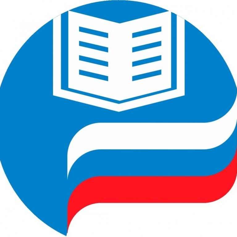 Утверждена госпрограмма Кировской области «Образование»: какие изменения ждут жителей области.