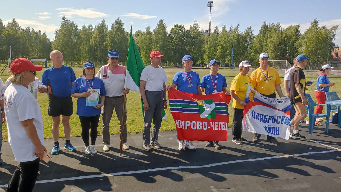 В г. Кирове состоялась 8-я Спартакиада ветеранов (пенсионеров) Кировской области.