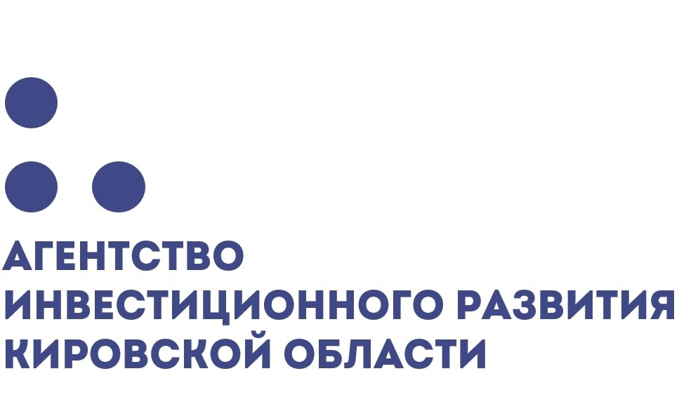 В Кировской области прорабатывают новые меры поддержки муниципалитетов.