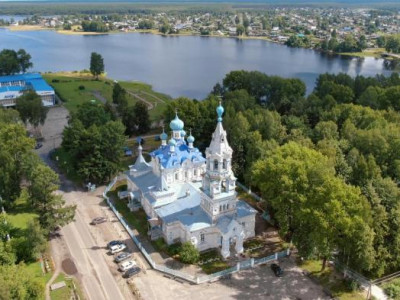 г. Кирс.