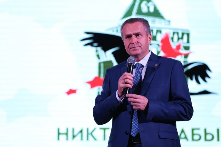 Кировские поисковики представили ценную находку на экспозиции слёта поисковых отрядов «Никто не забыт». Кировские поисковики представили ценную находку на экспозиции слёта поисковых отрядов «Никто не забыт».