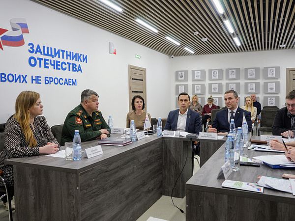 Представлена программа «Вятский корпус защитников Отечества». Представлена программа «Вятский корпус защитников Отечества».