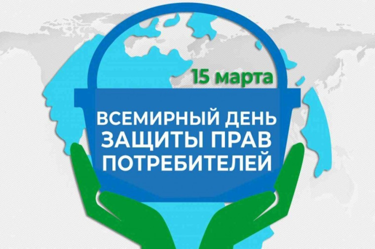 Праздники. Праздники.