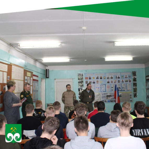 День призывника «Призван Родине служить». День призывника «Призван Родине служить».