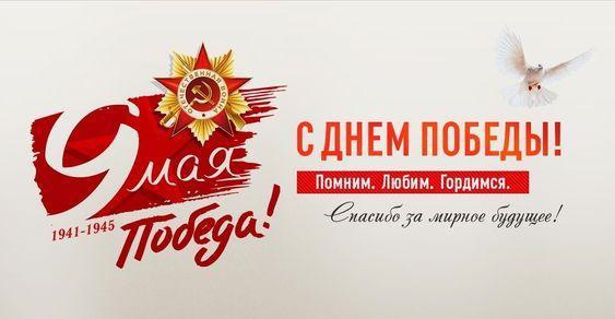 Уважаемые жители Верхнекамского округа!. Уважаемые жители Верхнекамского округа!.