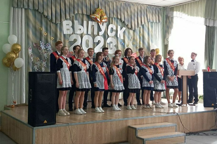 Сегодня для выпускников КОГОБУ СШ с УИОП города Кирс прозвенел последний звонок. Сегодня для выпускников КОГОБУ СШ с УИОП города Кирс прозвенел последний звонок.