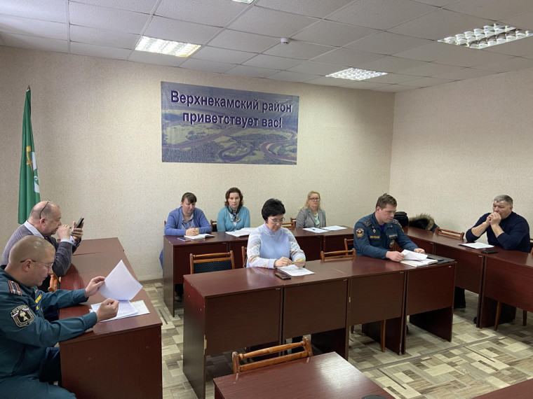 Заседание комиссии по предупреждению и ликвидации чрезвычайных ситуаций и обеспечению пожарной безопасности. Заседание комиссии по предупреждению и ликвидации чрезвычайных ситуаций и обеспечению пожарной безопасности.