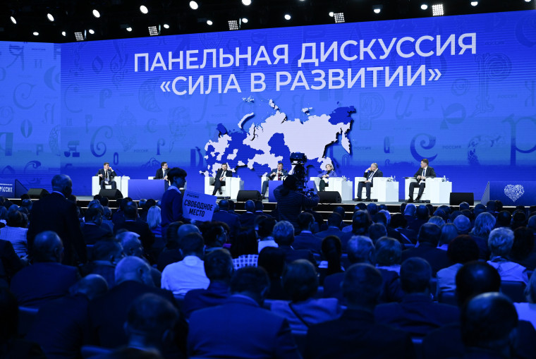 7,5 тысяч представителей муниципального сообщества собрались в Москве. 7,5 тысяч представителей муниципального сообщества собрались в Москве.