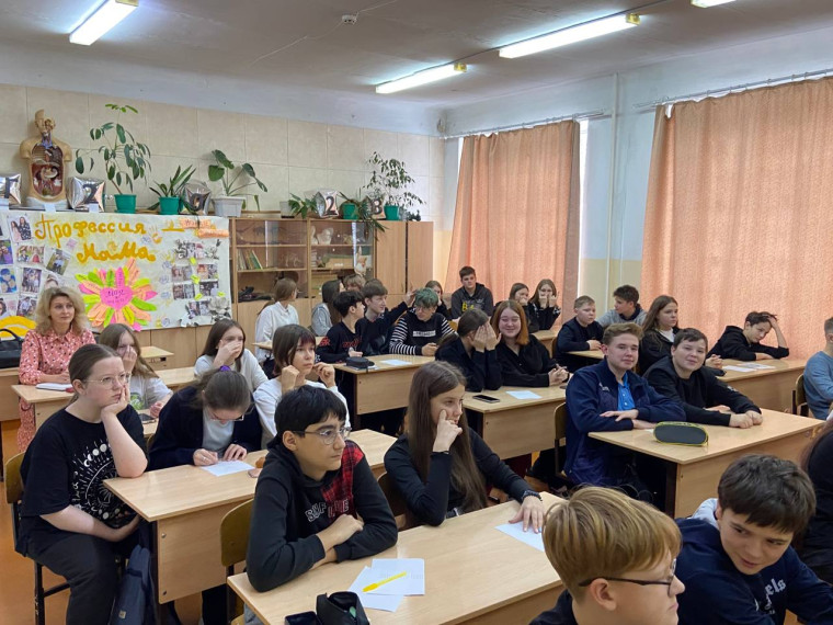 С нового учебного года в школах будут преподавать основы безопасности и защиты Родины. С нового учебного года в школах будут преподавать основы безопасности и защиты Родины.