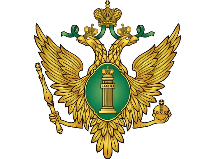 08 февраля 2024 года прокуратурой Верхнекамского района проводится прием граждан. 08 февраля 2024 года прокуратурой Верхнекамского района проводится прием граждан.
