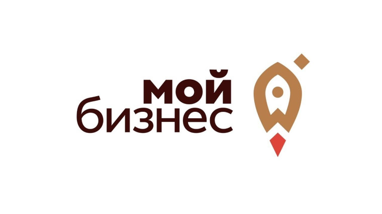 Более 100 будущих предпринимателей Кировской области пройдут бизнес-обучение. Более 100 будущих предпринимателей Кировской области пройдут бизнес-обучение.